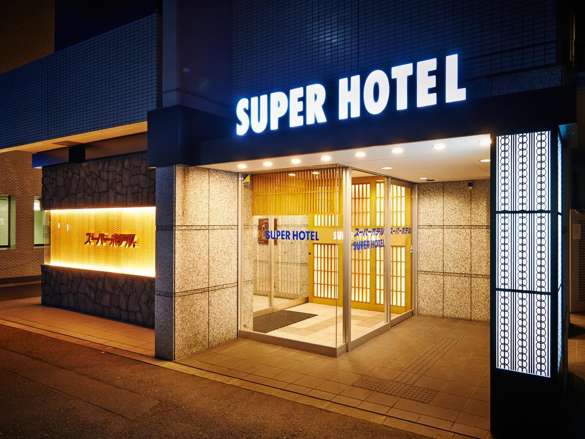 Super Hotel Kyoto Karasuma Gojo Eksteriør bilde